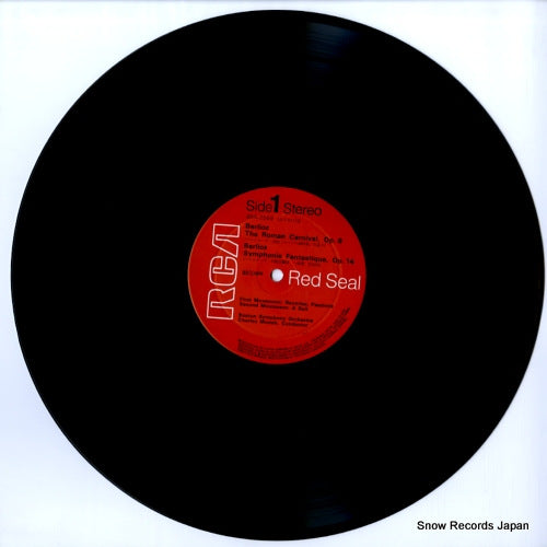 SRA-2569 disc