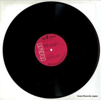 RGC-1041 disc