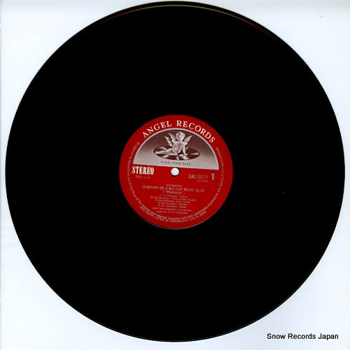 EAC-70171 disc
