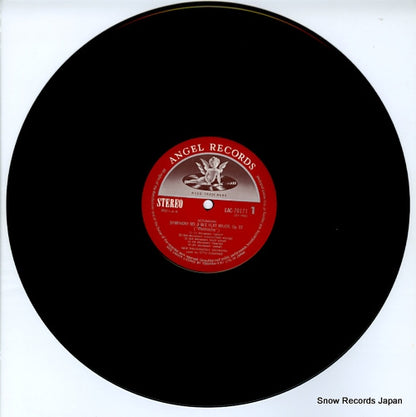 EAC-70171 disc