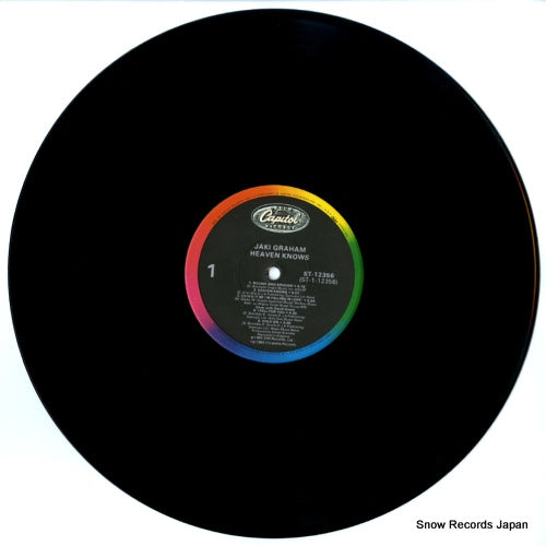 ST-12356 disc