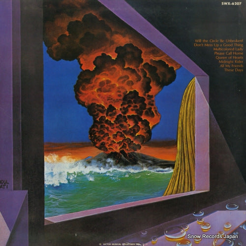 SWX-6207 back cover