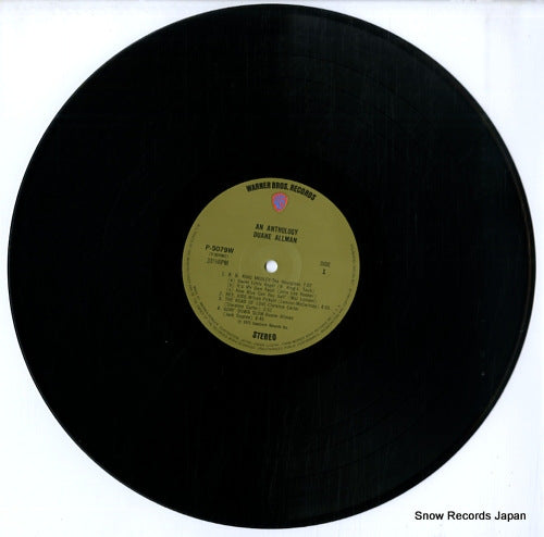 P-5079W disc