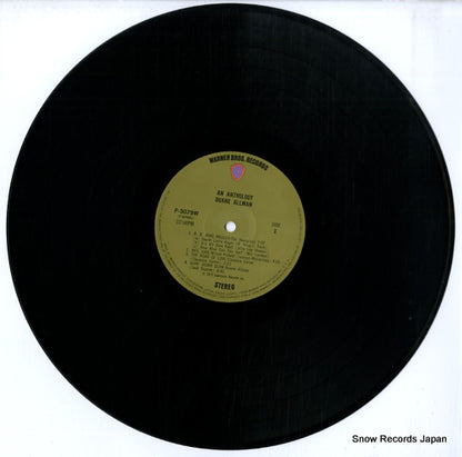 P-5079W disc