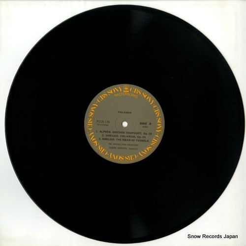 FCCA-178 disc