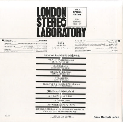 GP4006 back cover
