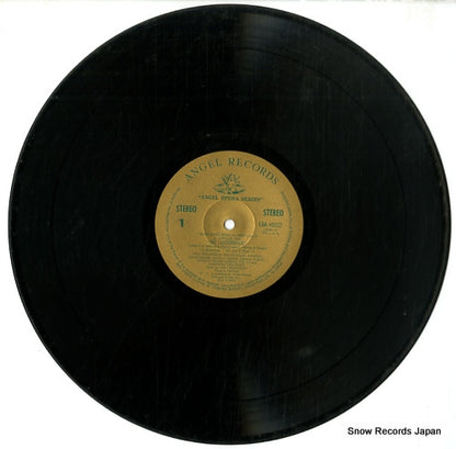 EAA-90032 disc