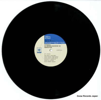 50AC321 disc
