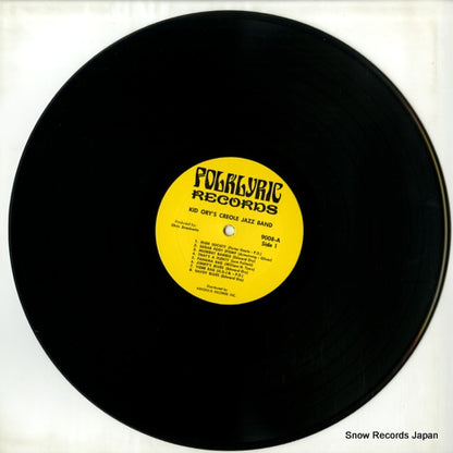 FOLKLYRIC9008 disc