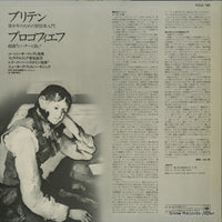 FCCA190 back cover