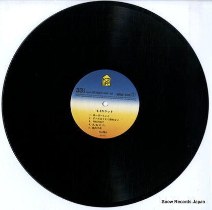 28K-81 disc