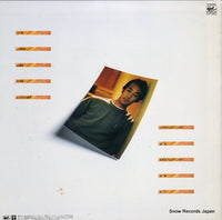 FFR-12507 back cover