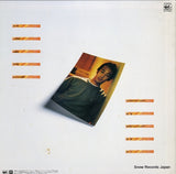 FFR-12507 back cover