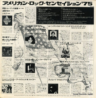 YAPC68 back cover