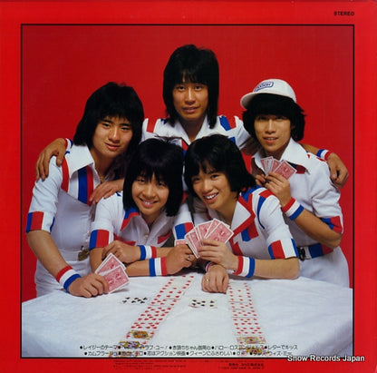RVL-7037 back cover