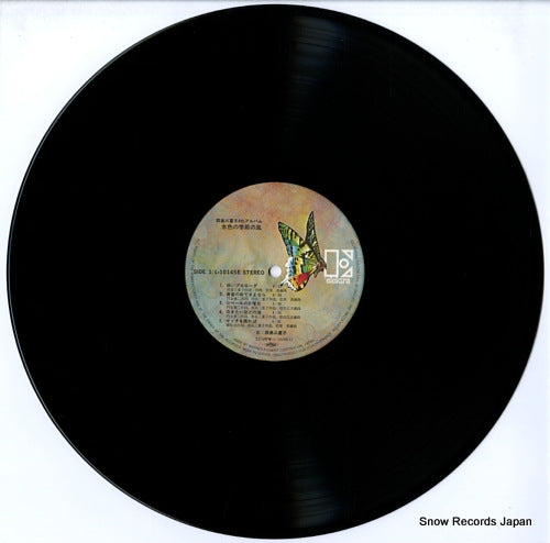 L-10145E disc
