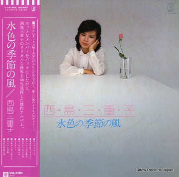 L-10145E front cover