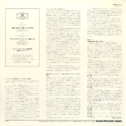 28MG0252 back cover