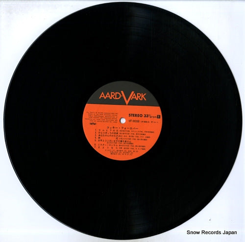 VF-9008 disc