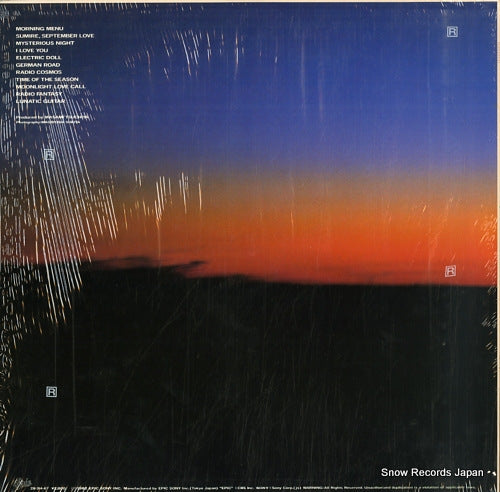 28.3H-67 back cover