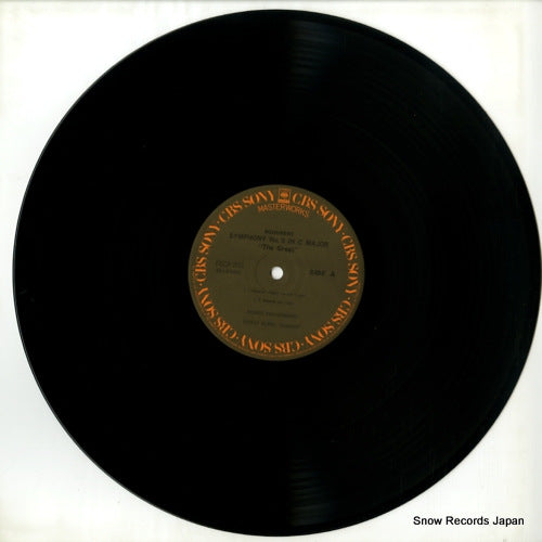 FCCA203 disc