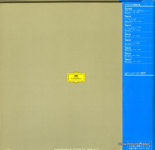60MG0153 back cover