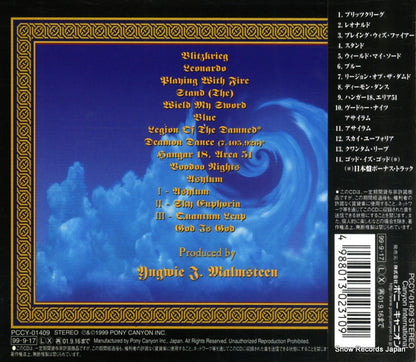 PCCY-01409 back cover