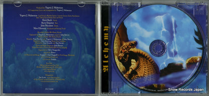 PCCY-01409 disc