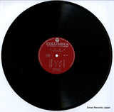 ALS-5182 disc