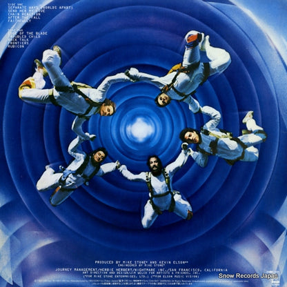 30AP2532 back cover