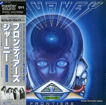 30AP2532 front cover