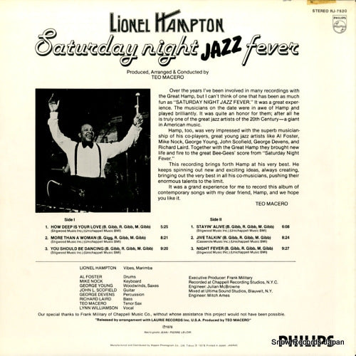 RJ-7520 back cover