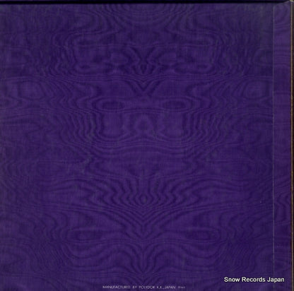MG8200 back cover