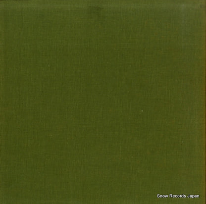 AA-9571-72 back cover