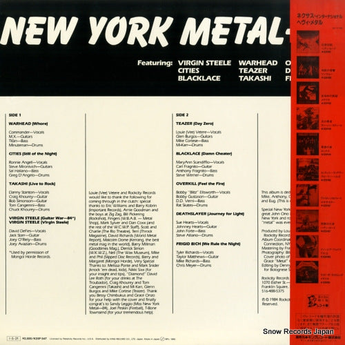 K25P547 back cover