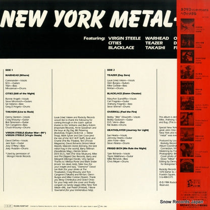 K25P547 back cover