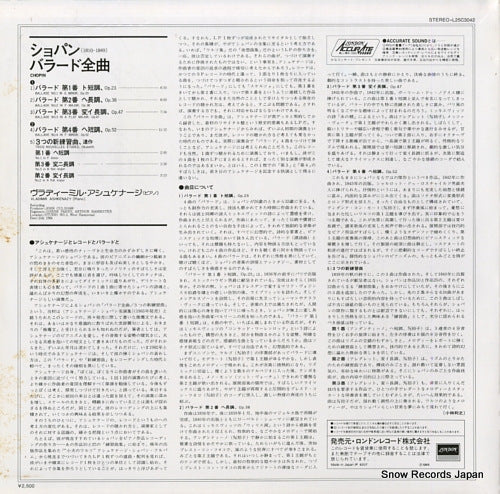 L25C-3042 back cover
