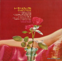 GP12 back cover