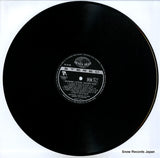 GP12 disc