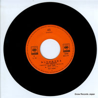SONA86126 disc