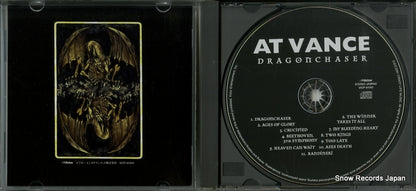 VICP-61343 disc