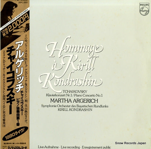 20PC-2001 front cover