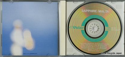 VDJ-1205 disc