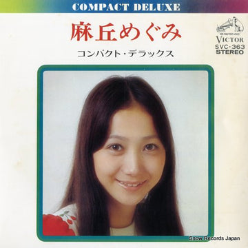 SVC-363 front cover