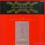 SX-16 back cover