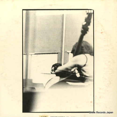 MR9125 back cover