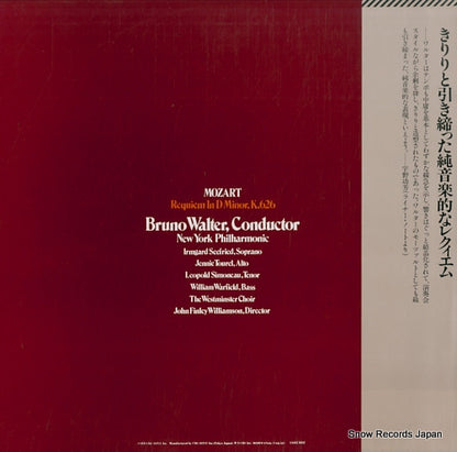 15AC662 back cover