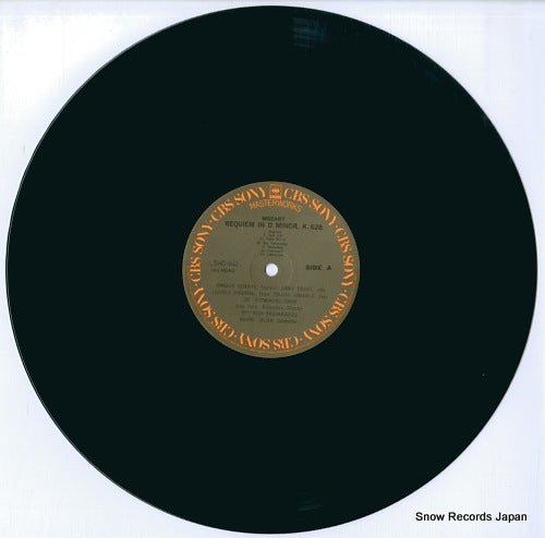15AC662 disc