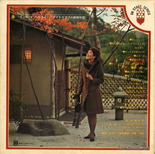 TP-72112 back cover
