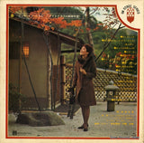 TP-72112 back cover